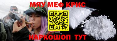 бошки Бугуруслан