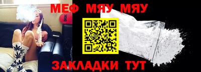 бошки Бугуруслан