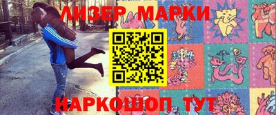 бошки Бугуруслан
