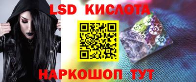 бошки Бугуруслан