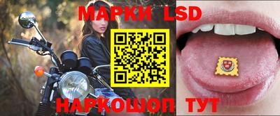 бошки Бугуруслан