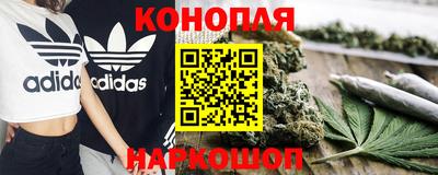 бошки Бугуруслан