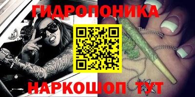 бошки Бугуруслан