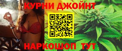 мефедрон Бузулук