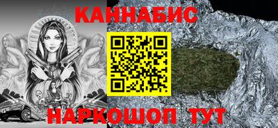 бошки Бугуруслан