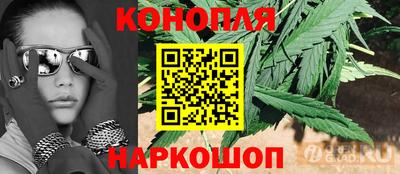 мефедрон Бузулук