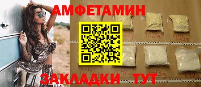 бошки Бугуруслан