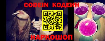 бошки Бугуруслан