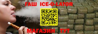 мефедрон Бузулук