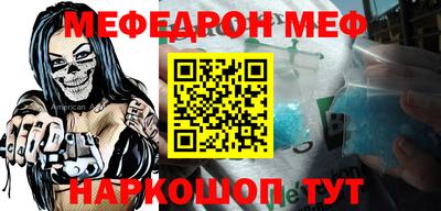бошки Бугуруслан